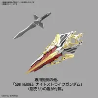 Gundam Models - SD GUNDAM WORLD / Leif Gundam (BB Senshi No.25)
