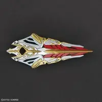 Gundam Models - SD GUNDAM WORLD / Leif Gundam (BB Senshi No.25)