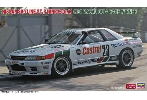 1/24 Scale Model Kit - NISSAN / SKYLINE