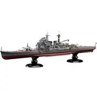 1/700 Scale Model Kit - Warship plastic model kit / Japanese cruiser Chokai