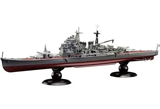 1/700 Scale Model Kit - Warship plastic model kit / Japanese cruiser Chokai