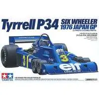 1/20 Scale Model Kit - Grand Prix collection
