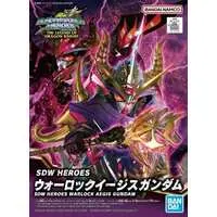 Gundam Models - SD GUNDAM WORLD / Warlock Aegis Gundam