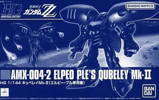 HGUC Gundam ZZ AMX-004-2 Elpeo Ple's Qubeley Mk-II Model Kit