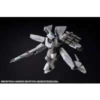 Plastic Model Parts - Plastic Model Kit - HEXA GEAR / Garda Gear Beluga