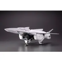 Plastic Model Parts - Plastic Model Kit - HEXA GEAR / Garda Gear Beluga