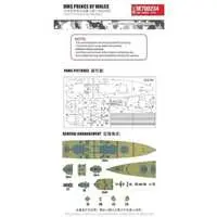 1/700 Scale Model Kit - Warship plastic model kit