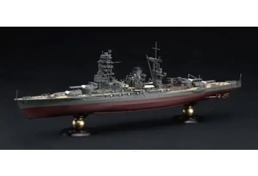 1/700 Scale Model Kit - Warship plastic model kit / Nagato