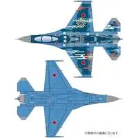 1/144 Scale Model Kit - Japan Self-Defense Forces / F-2
