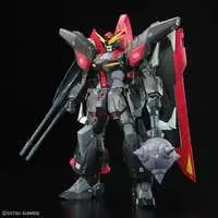 Full Mechanics Gundam Seed GAT-X370 Raider Gundam Model Kit