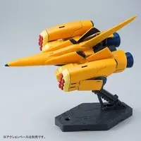 HGUC Gundam ZZ AMX-102 Zssa Model Kit