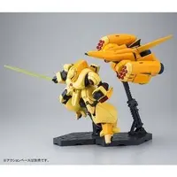 HGUC Gundam ZZ AMX-102 Zssa Model Kit