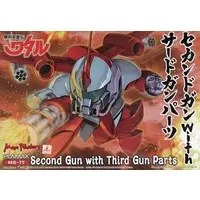 PLAMAX - Mashin Hero Wataru / Second Gun & Third Gun