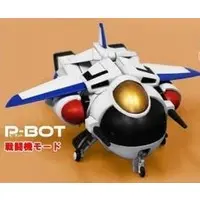 Plastic Model Kit - Omoroid / P-Bot
