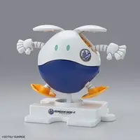 Gundam Models - MOBILE SUIT GUNDAM / HARO