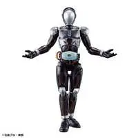 Figure-rise Standard - Kamen Rider / Kamen Rider Ghost