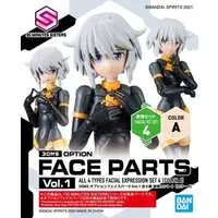 Plastic Model Parts - Plastic Model Kit - 30 MINUTES SISTERS