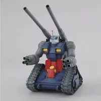 Gundam Models - MOBILE SUIT GUNDAM / GUNTANK