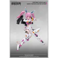 Plastic Model Kit - CYBER FOREST FANTASY GIRLS