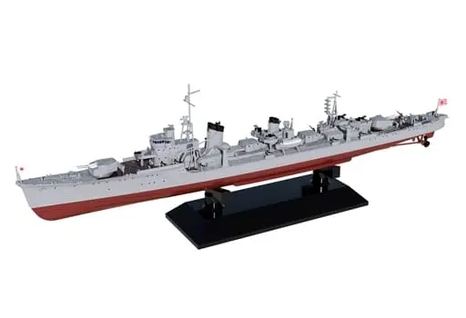 1/700 Scale Model Kit - Warship plastic model kit / Destroyer Yukikaze