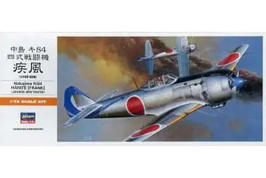 1/72 Scale Model Kit - A series