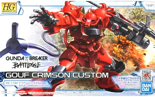 HG Gundam Breaker Battlogue Gouf Crimson Custom Model Kit