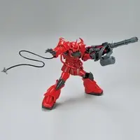 HG Gundam Breaker Battlogue Gouf Crimson Custom Model Kit