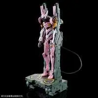 RG Evangelion Restraint/Transport Platform Set Model Kit