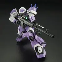Gundam Models - MOBILE SUIT GUNDAM BATTLE OPERATION / Efreet Jäger