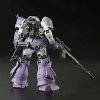 Gundam Models - MOBILE SUIT GUNDAM BATTLE OPERATION / Efreet Jäger