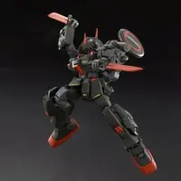 Gundam Models - MOBILE SUIT GUNDAM BATTLE OPERATION