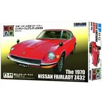 Plastic Model Kit - NISSAN / FAIRLADY