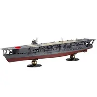 1/350 Scale Model Kit - Warship plastic model kit / Japanese aircraft carrier Kaga