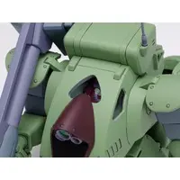 1/35 Scale Model Kit - Armored Trooper Votoms / Standing Tortoise MKII
