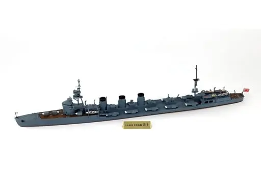 1/700 Scale Model Kit - Light cruiser / Kitakami