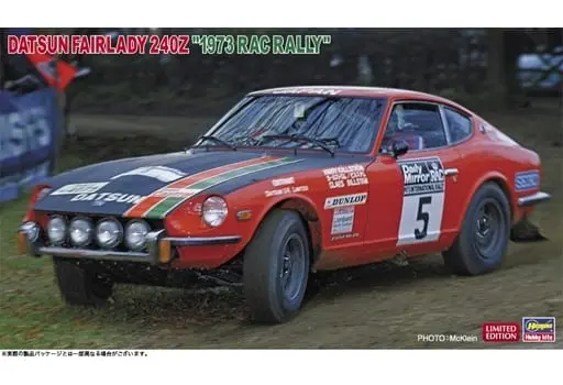 1/24 Scale Model Kit - Datsun / FAIRLADY