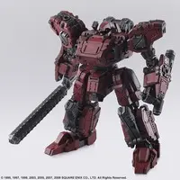 1/72 Scale Model Kit - FRONT MISSION