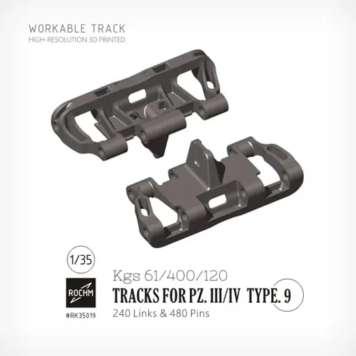 1/35 Scale Model Kit - Grade Up Parts