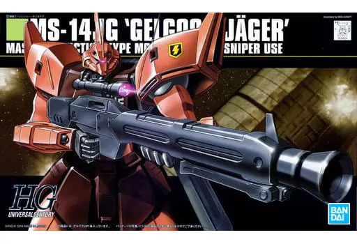 HGUC MS-14JG Gelgoog Jäger Model Kit