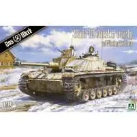 1/16 Scale Model Kit - Tank