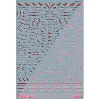 1/144 Scale Model Kit - GM Decals