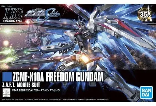 Gundam Models - MOBILE SUIT GUNDAM SEED / Freedom Gundam