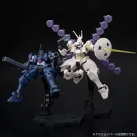Gundam Models - NEW MOBILE REPORT GUNDAM WING / Mercurius & Vayeate