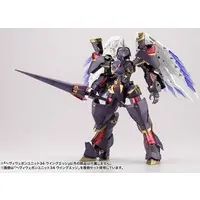 Plastic Model Kit - Plastic Model Parts - M.S.G (Modeling Support Goods) items