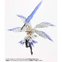 Plastic Model Kit - Plastic Model Parts - M.S.G (Modeling Support Goods) items