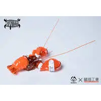Plastic Model Kit - AQUACULTURE TANK