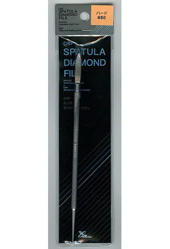 File - Plastic Model Supplies - Spatula Diamond File
