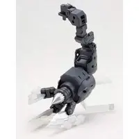 Plastic Model Parts - Plastic Model Kit - M.S.G (Modeling Support Goods) items