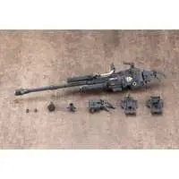 Plastic Model Parts - Plastic Model Kit - M.S.G (Modeling Support Goods) items