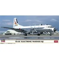 1/144 Scale Model Kit - Airliner / YS-11